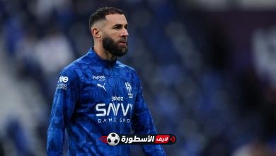 بنزيما على أبواب البريميرليج بعد محطة الهلال