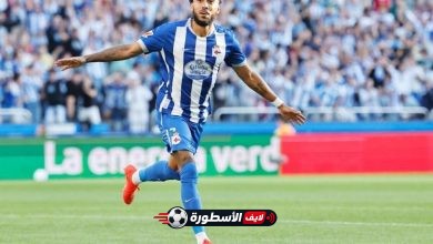في الدقيقة 88.. أوباميانغ يزلزل ملعب فياريال ويصنع التاريخ